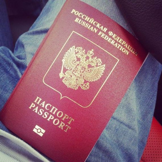прописка в Стародубе
